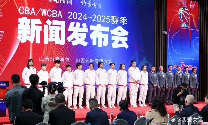 WCBA21天21队之山西竹叶青酒：三外援实力强劲 青年军无惧挑战